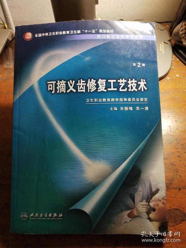 p4YBAFu3CBuAURbcAANgKG4lEmA854_n.jpg
