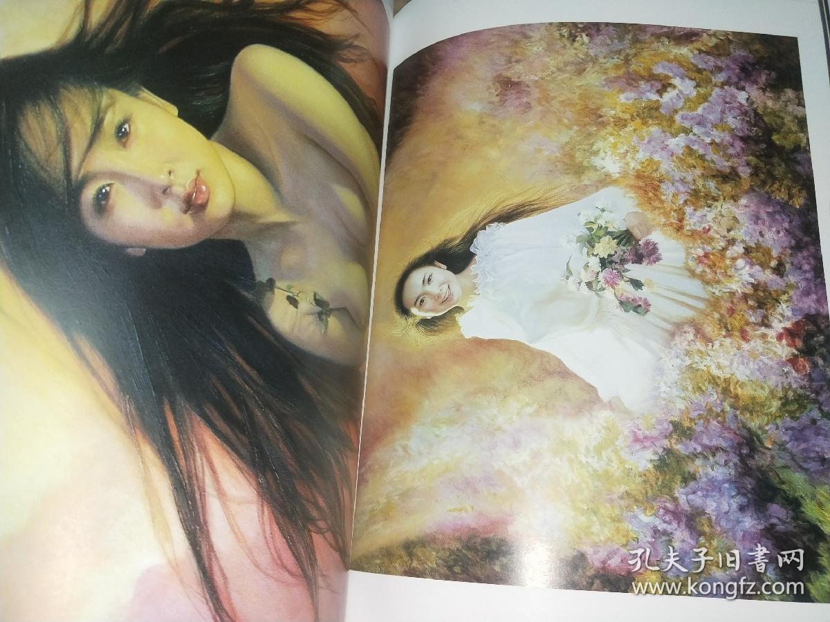 中国写实派油画家 李壮平 李勤 油画作品 东方神女山鬼系列 【8开】一