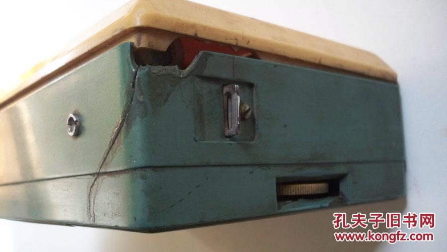 【图】上世纪五十年代郑州无线电厂制造黄河