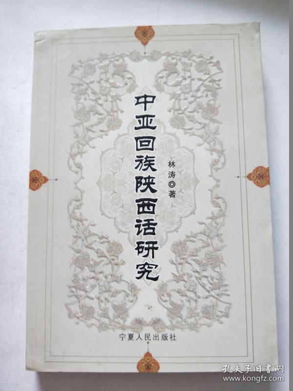 宁波婚纱摄影团购