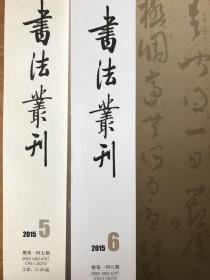 大理婚纱摄影前十名(2)