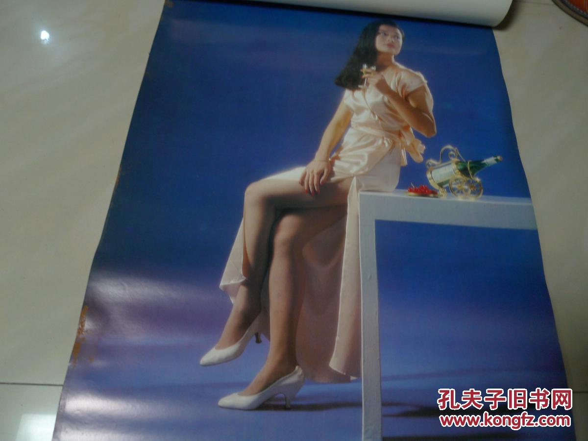 1993年美女挂历 全年十三张[虹]