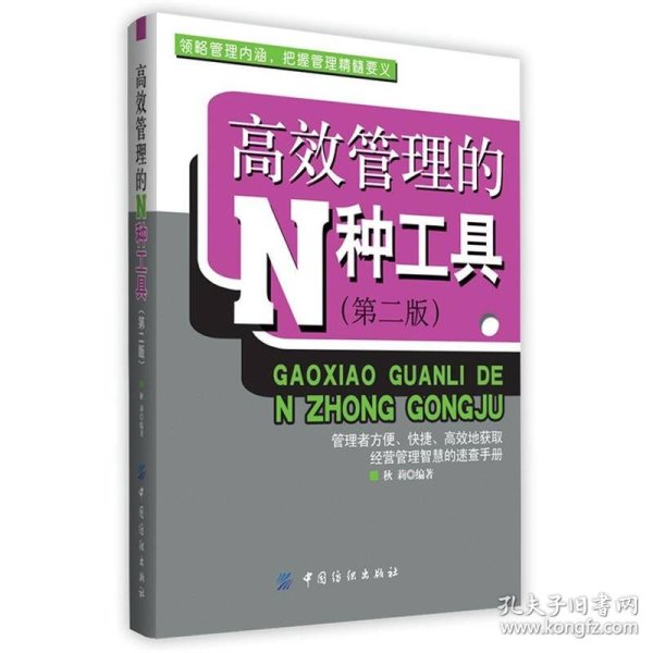 p4YBAFql2omAPp79AADCbSWme9s835_n.jpg