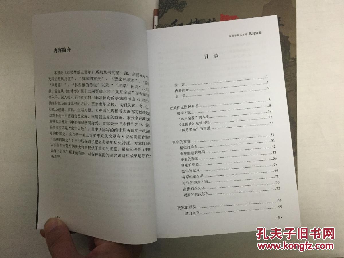 招收文化产业管理专业硕士的大学有哪些_卡盟招收管理广告词_招收美甲学徒广告句子