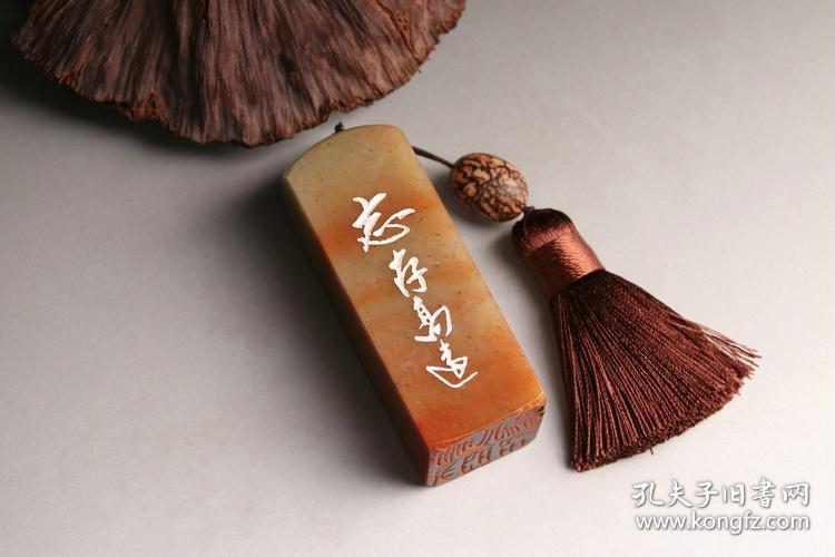 成品闲章天空任鸟飞书画书法毛笔国画押尾手工篆刻定制作印章赠送锦盒