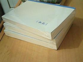 读库2017系列-读库1701》《读库1702》《读