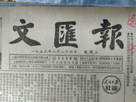 俄罗斯经济总量十万亿美元_俄罗斯美元(3)