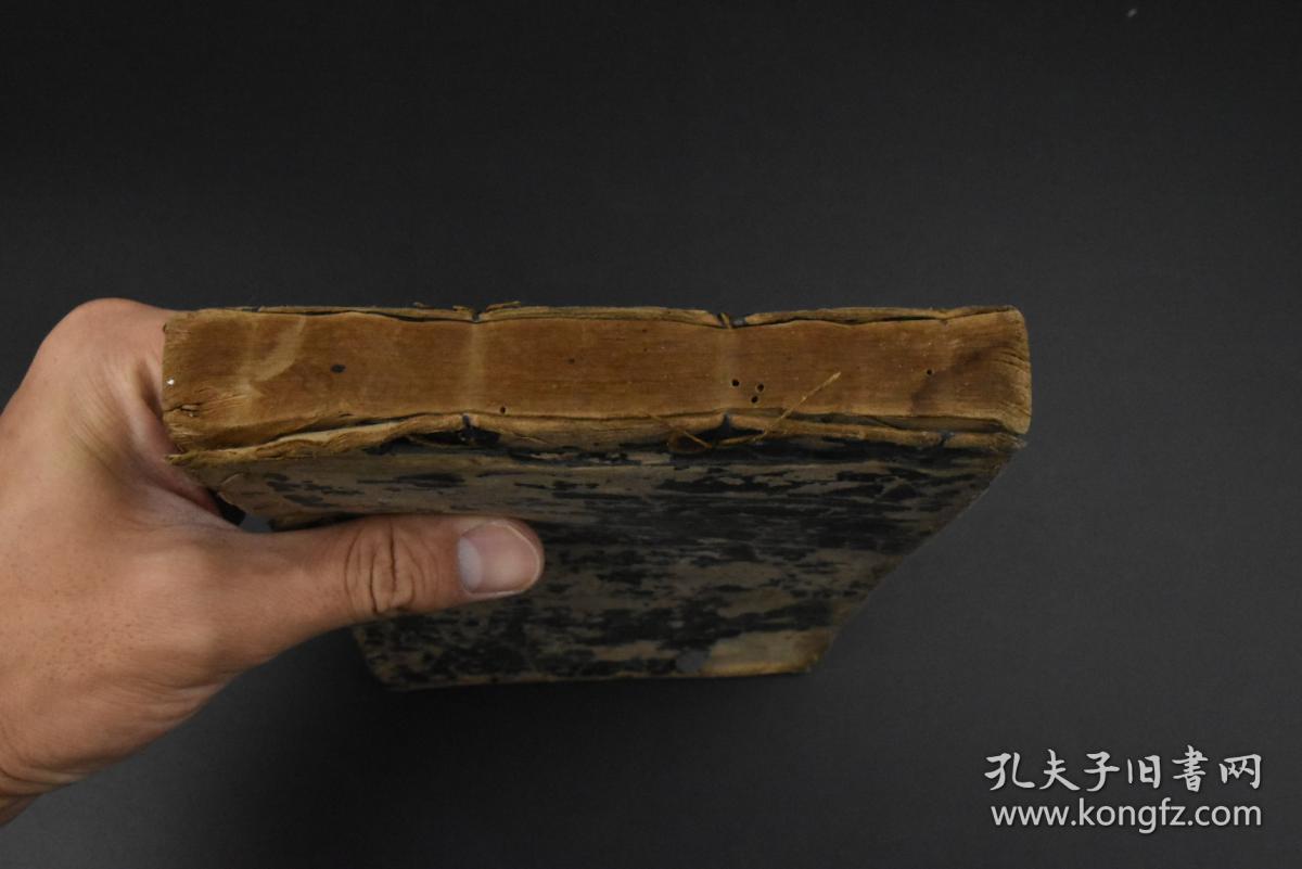 (卷之七、八) 龚廷贤撰 小儿科 急惊 慢惊 疳疾 