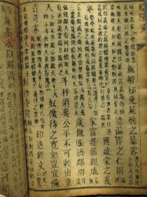 上海百仙集团董事长