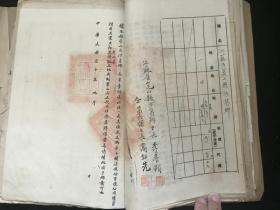 【民国苏州,昆山,上海文献】《海南线陆家浜青