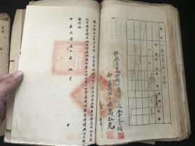 【民国苏州,昆山,上海文献】《海南线陆家浜青