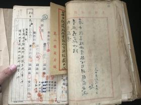 【民国苏州,昆山,上海文献】《海南线陆家浜青