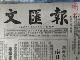 俄罗斯经济总量十万亿美元_俄罗斯美元(3)