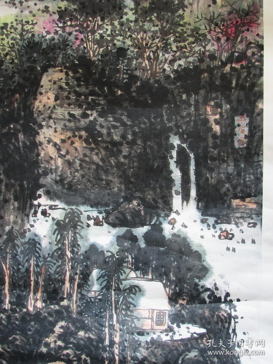 杭州—郑宗修四尺山水