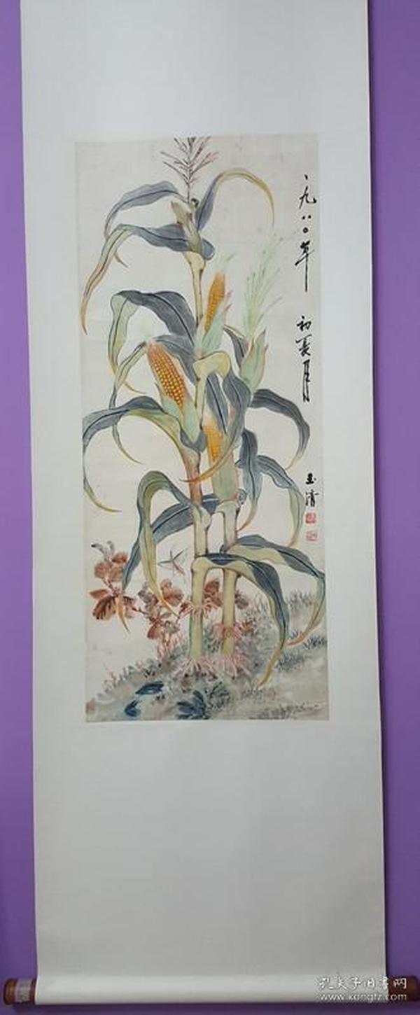 中国书画家协会名誉会长李 玉清花鸟 玉米丰收图国画真迹