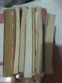 中国封建社会形态研究,新发展观,中国城市化区