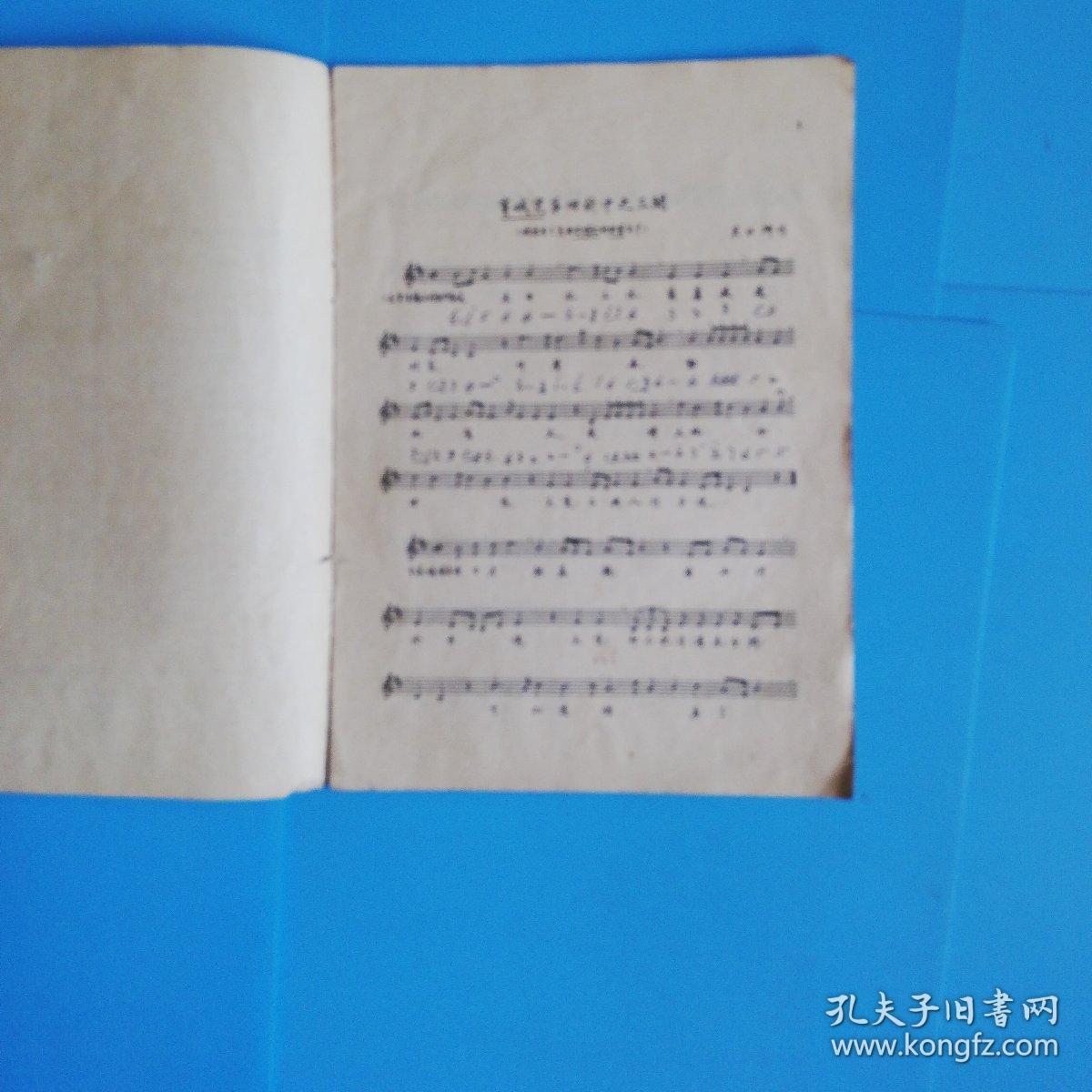 北曲的曲谱_钢琴简单曲谱(2)
