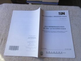 p4YBAFu3DAGAQdswAACM68Ps1I4287_s.jpg