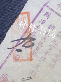 人口平准_人口普查图片(3)