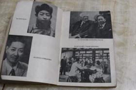 p4YBAFt2foaASTBhAACGOMROwoI037_s.jpg
