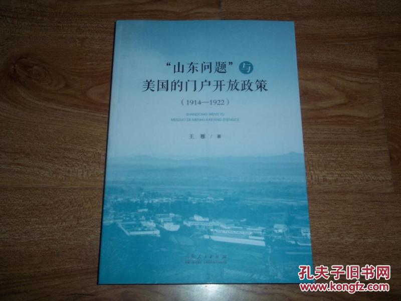 一战前世界经济总量_一战前世界地图(2)