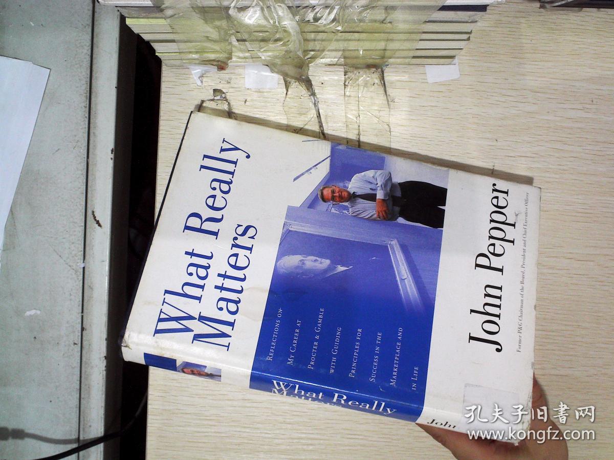 What Really Matters 真正重要的是什么--16开