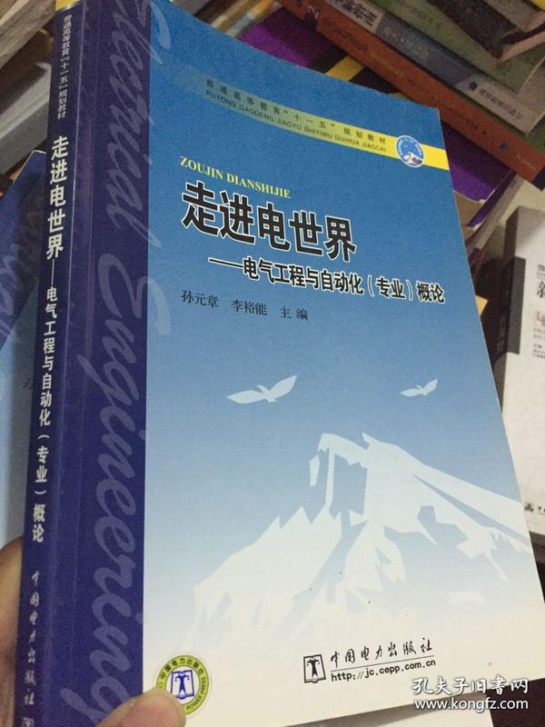 p4YBAFtqmZGAdCjhAAMhHQB-qKs440_n.jpg
