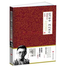 过河卒子 p4YBAFqc6yaADETmAAE1zImw_eU883_s.jpg