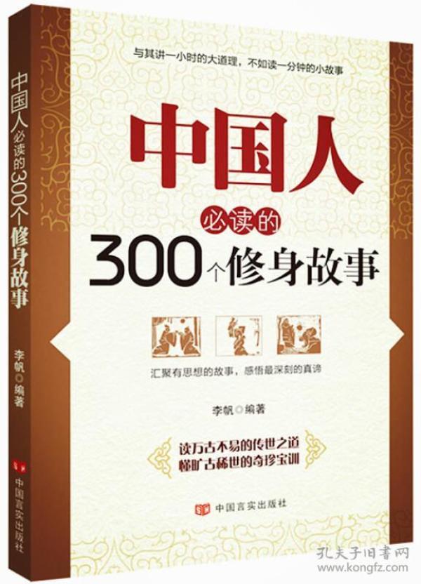 中国人口300年后_300亿,中国人口的20多倍-昆明人,你们双十一抢购的快递都到了(2)