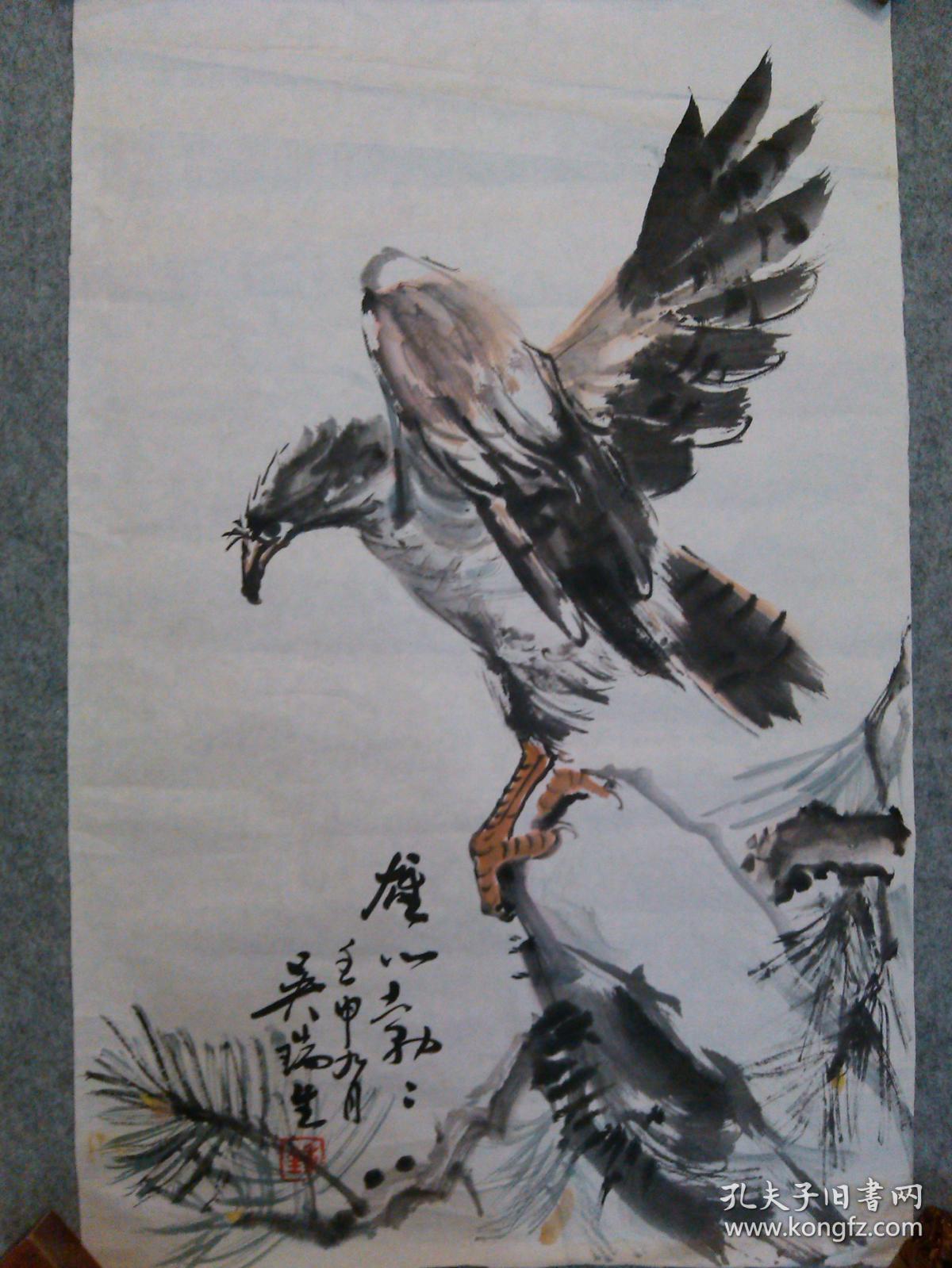 国画手绘真迹原稿画心 雄鹰展翅