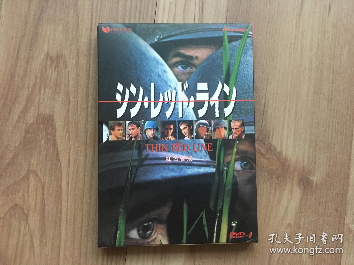 影DVD9:细细的红线 The Thin Red Line (1998)