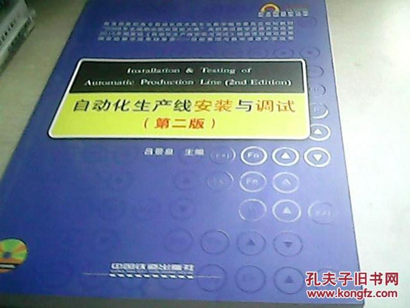 p4YBAFp5JtyABRb6AACEcFW8czY578_n.jpg