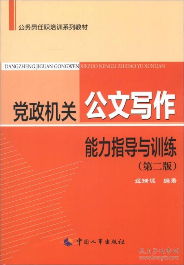 p4YBAFqc7ZaAFleLAACrJipgKwc683_n.jpg