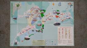 旧地图-中国99昆明世博园导游图4开8品