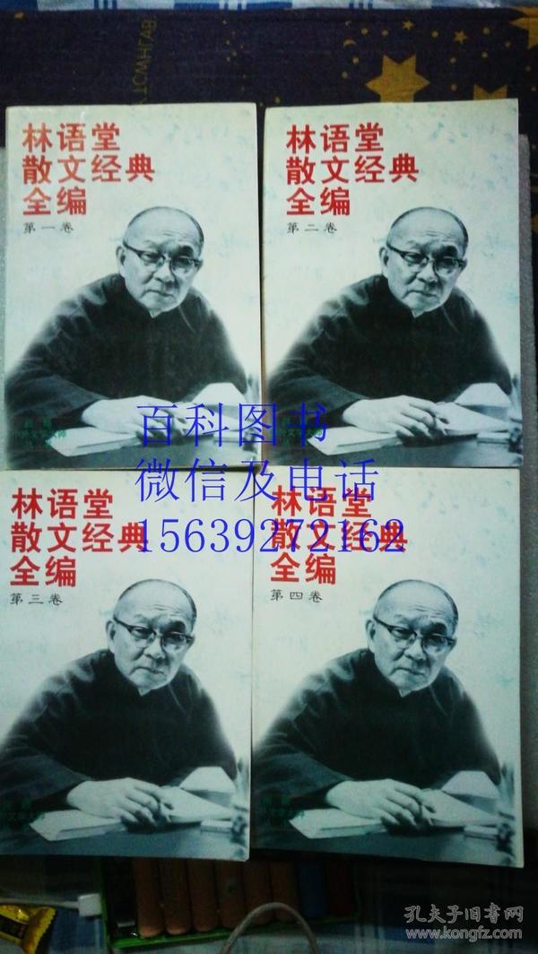 p4YBAFqc7zuAKV8VAAHw5VPY-6Q482_n.jpg