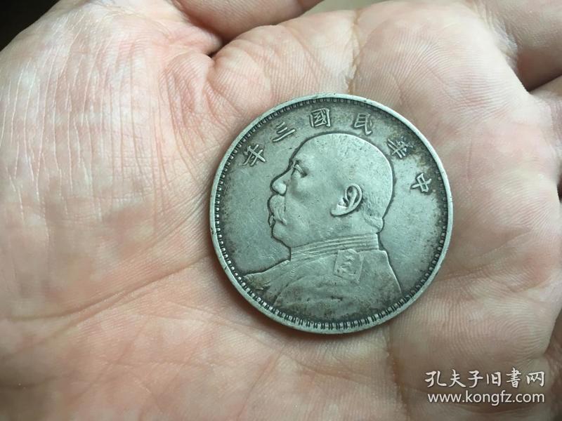 127条结果《中华民国三年袁大头