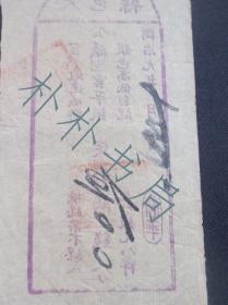 人口平准_人口普查图片(2)