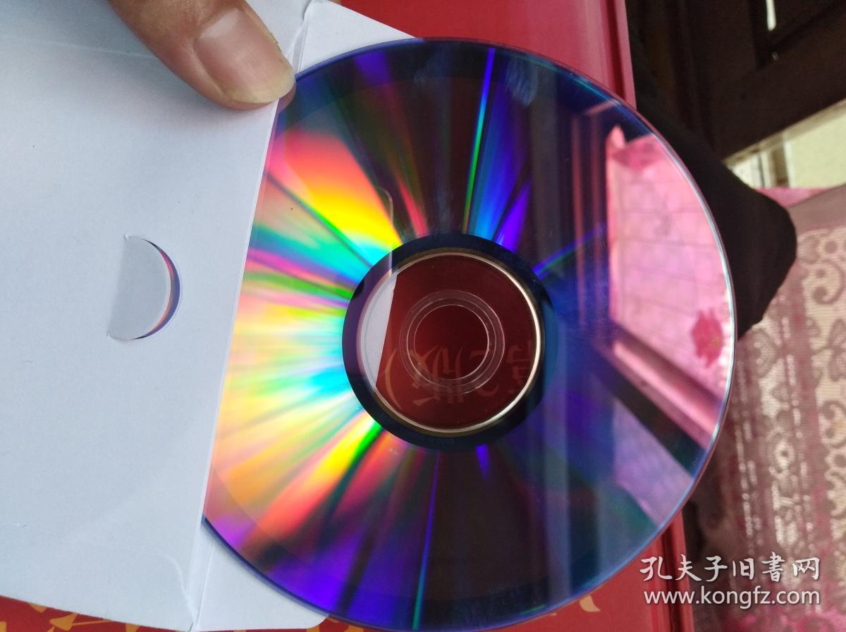 钬激光前列腺剜除术手术录像——珠江医院刘春晓教授(dvd光盘)