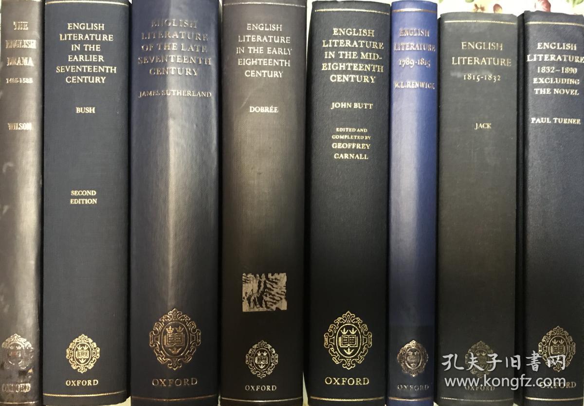 牛津英国文学史 15-19世纪部分 共8卷(第4、5、6、7、8、9、10、11卷) 布面精装 书脊烫金