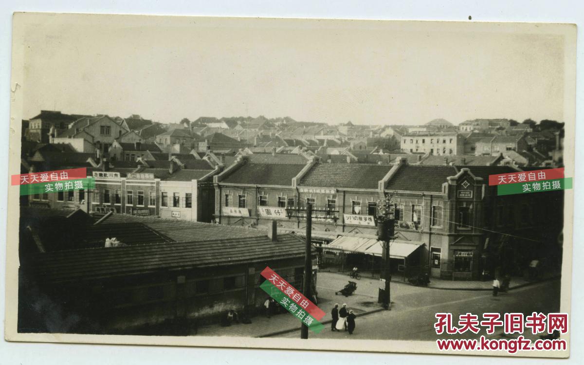 【图】民国山东青岛日本人聚集区的街道建筑远