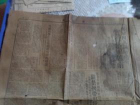 入伍生第*团第*期招生广告 广西省政府建设厅应