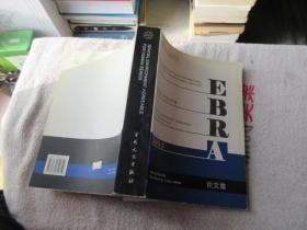 p4YBAFrIQPiAZghrAACaXDTyxxc348_s.jpg