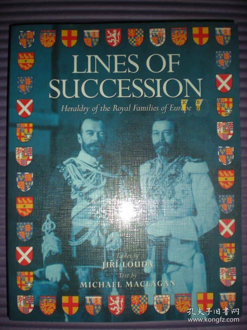 royal families,royalsociety heraldry of the royal families(欧洲王室纹章)