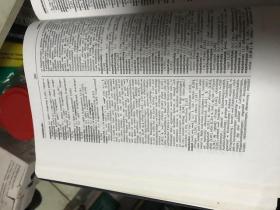 匈牙利语德语词典