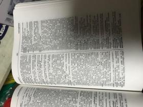 匈牙利语德语词典