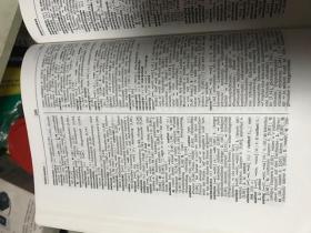 匈牙利语德语词典