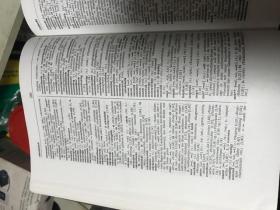 匈牙利语德语词典