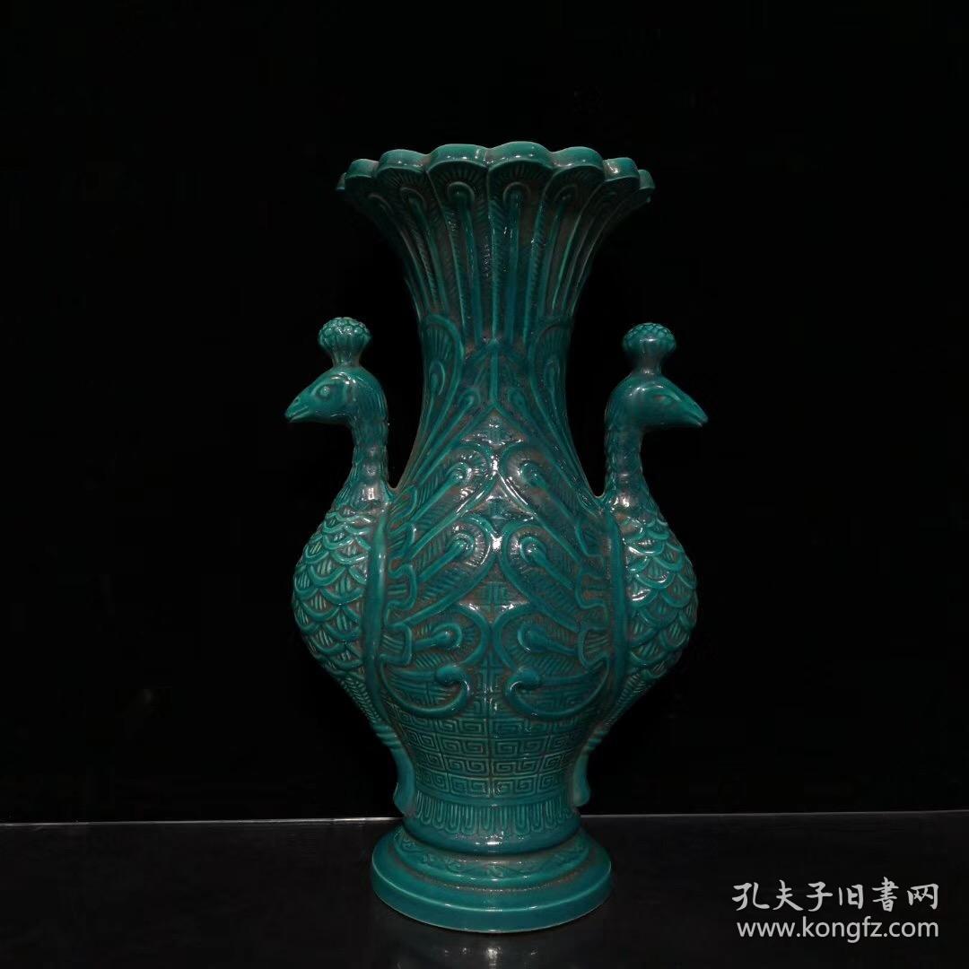 乾隆绿釉孔雀尊 品相如图