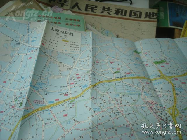 上海交通地图 1994年版 2开独版 太平洋百货版 上海内环线图 上海外环