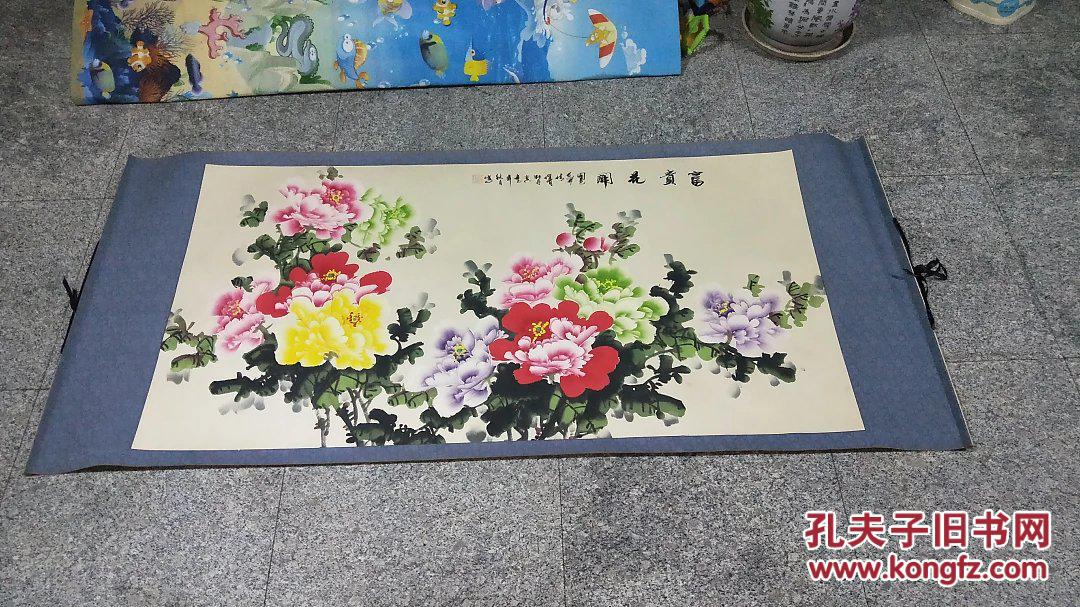 576号著名书画家高山富贵牡丹208/96cm